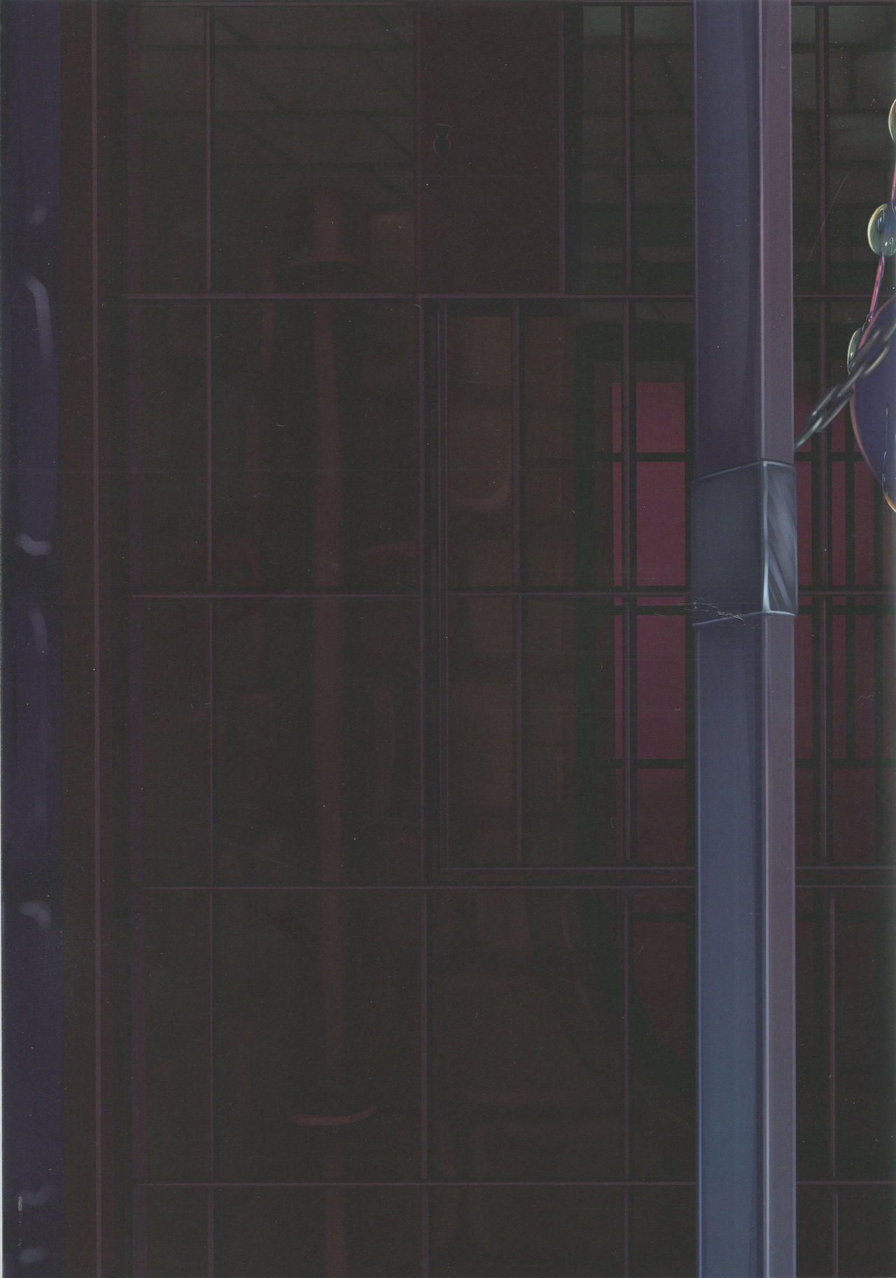 (C94) [もなかうどん (モニカノ)] ルーラー ジャンヌ・ダルク 尋問調書 (Fate/Grand Order)