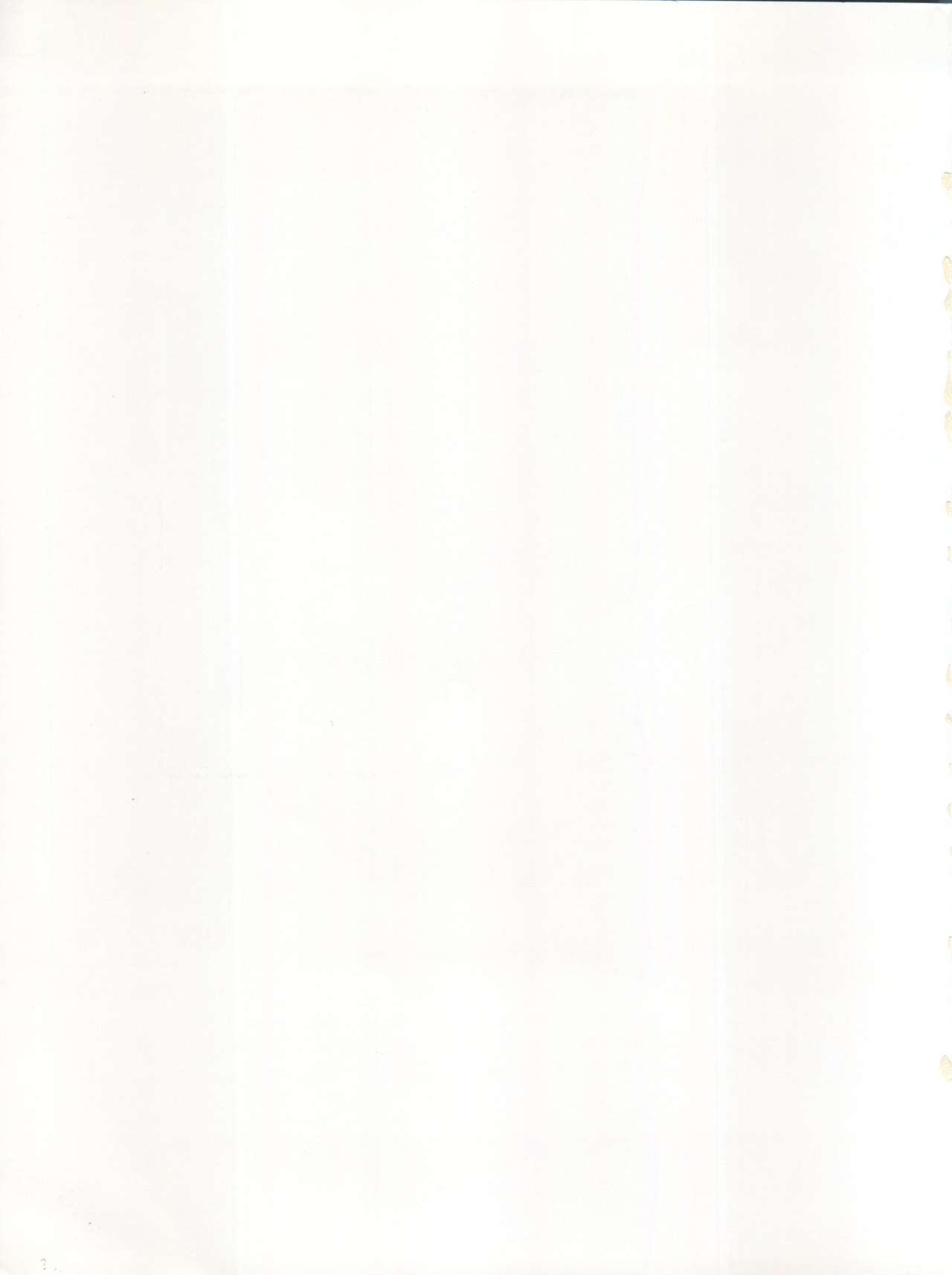 [たらこ工房 (たくま朋正、B・さっかあ、水無月潤)] PSYCHO DELICIOUS VOL.4