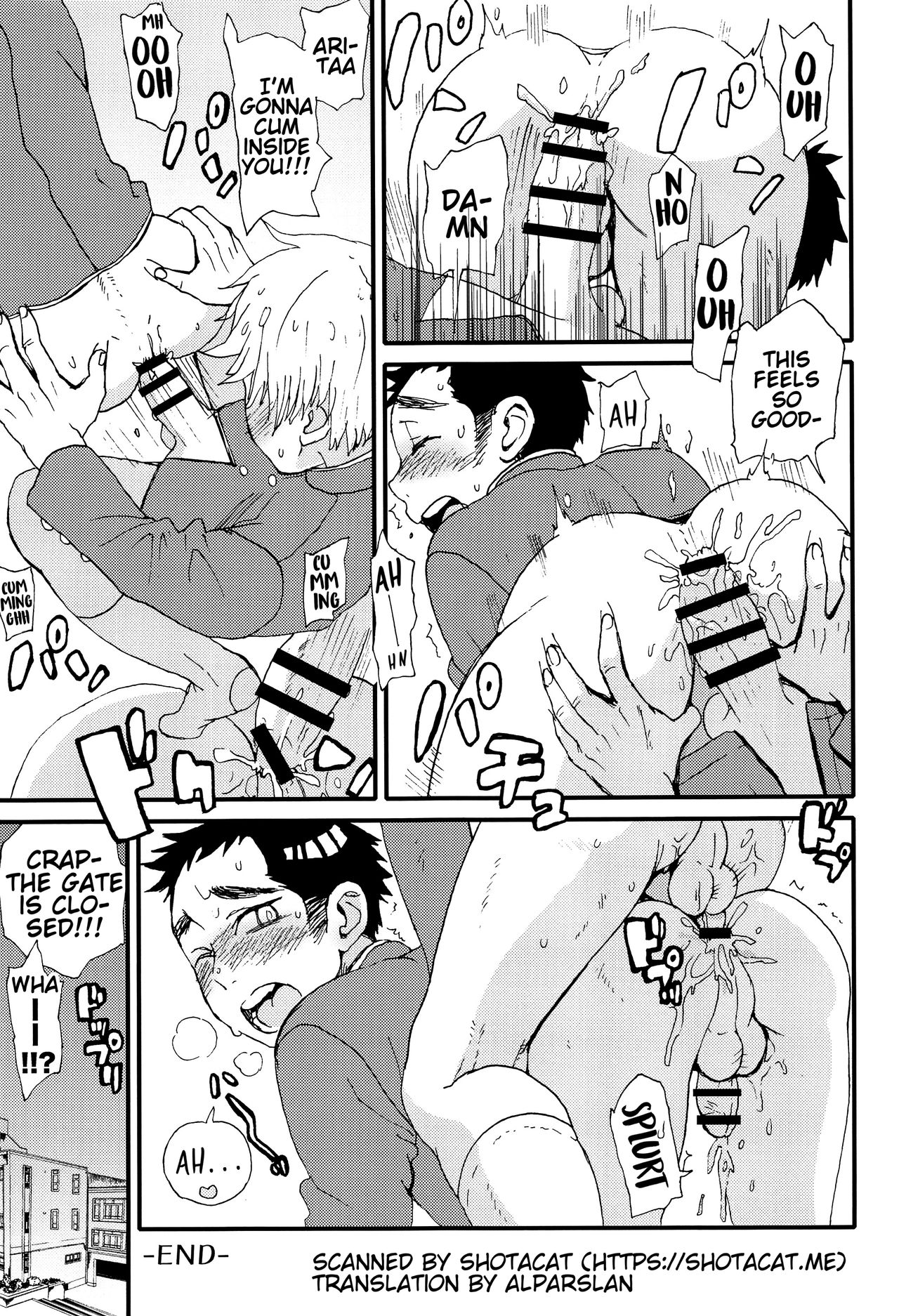 (ショタフェス2) [5/4 (FAUST)] 5.4のエストラス (少年フェスタ) [英訳]