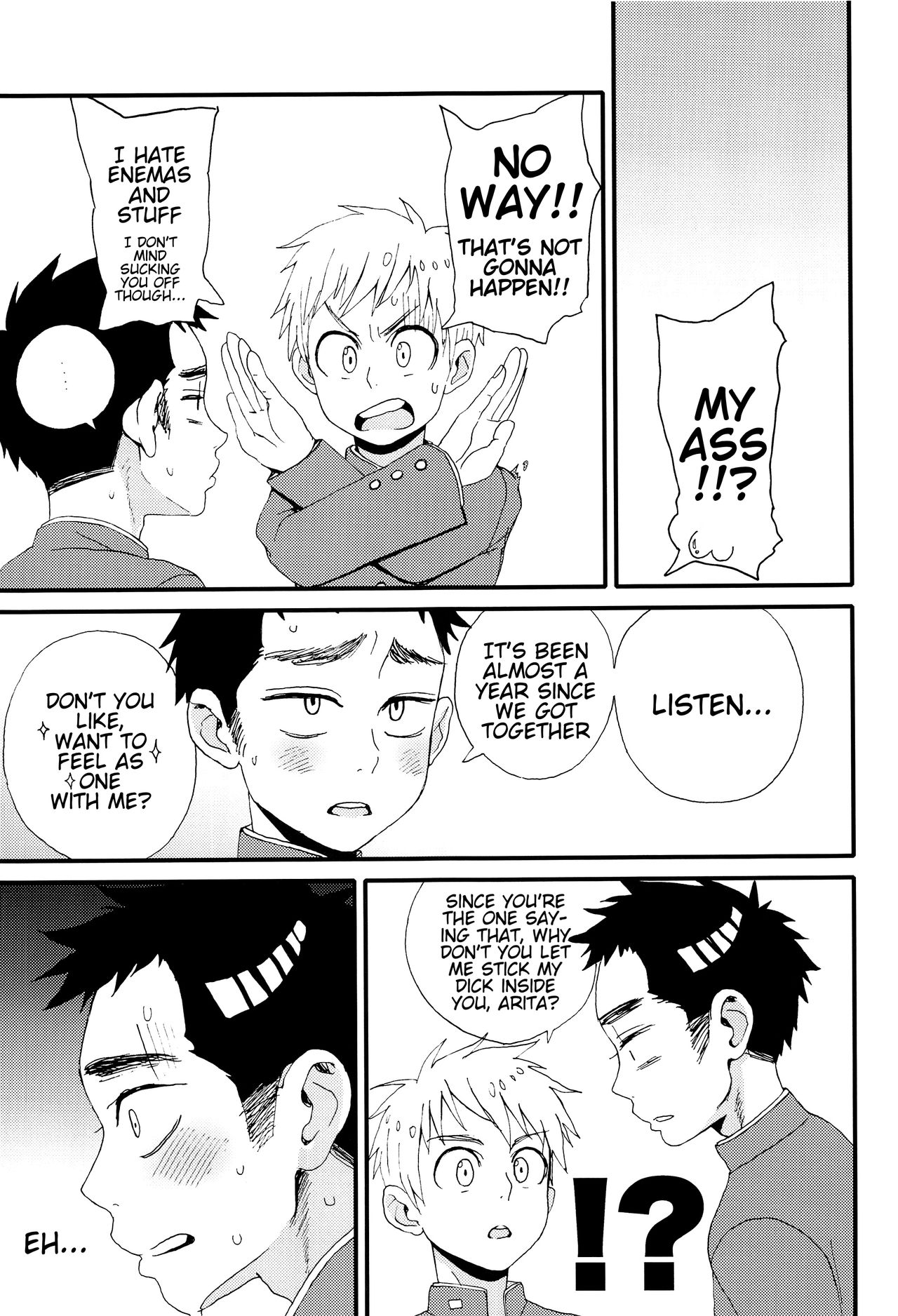 (ショタフェス2) [5/4 (FAUST)] 5.4のエストラス (少年フェスタ) [英訳]