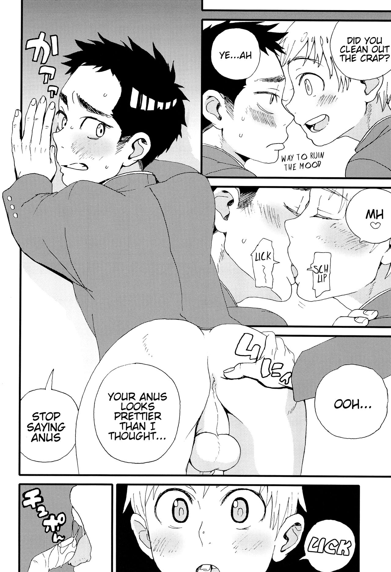 (ショタフェス2) [5/4 (FAUST)] 5.4のエストラス (少年フェスタ) [英訳]