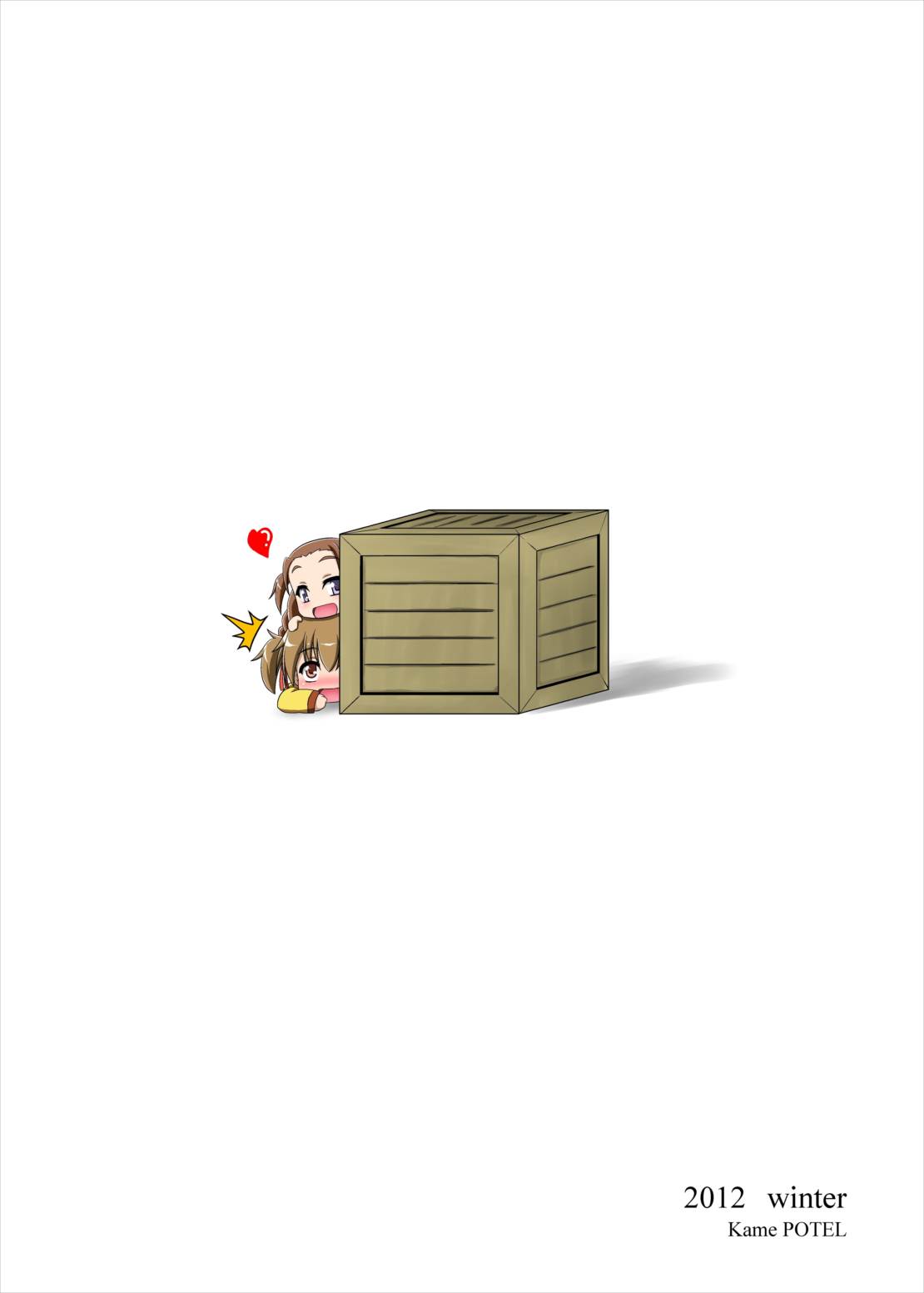 (C83) [かめぽてる (戌月ジロウ)] 路地裏のアイドル II (ソードアート・オンライン)