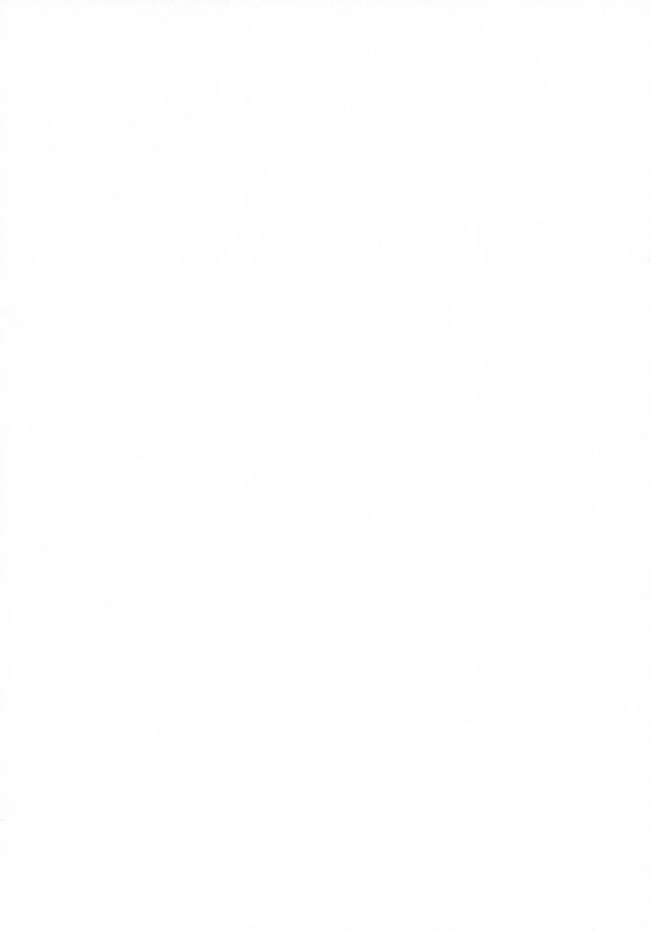 (C92) [ぴんけ (かや)] 月灯りからこんにちは (艦隊これくしょん -艦これ-)