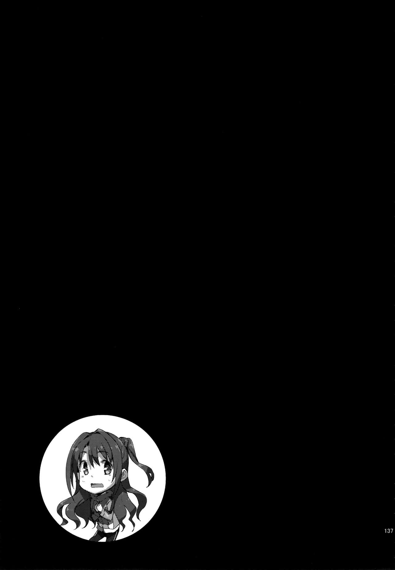 (C92) [ジンガイマキョウ (犬江しんすけ)] Festa,Festa,Festa!!! デレマス総集編 (アイドルマスターシンデレラガールズ) [中国翻訳]