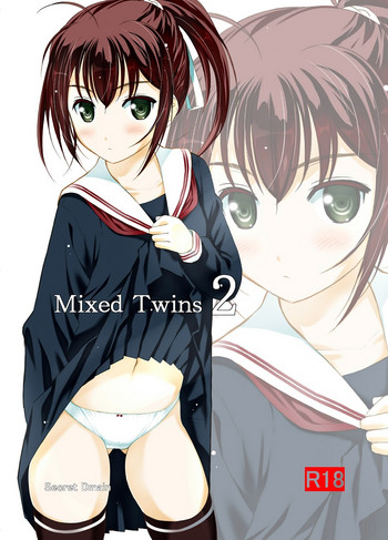 [Secret Dmain] Mixed Twins 2 [DL版]