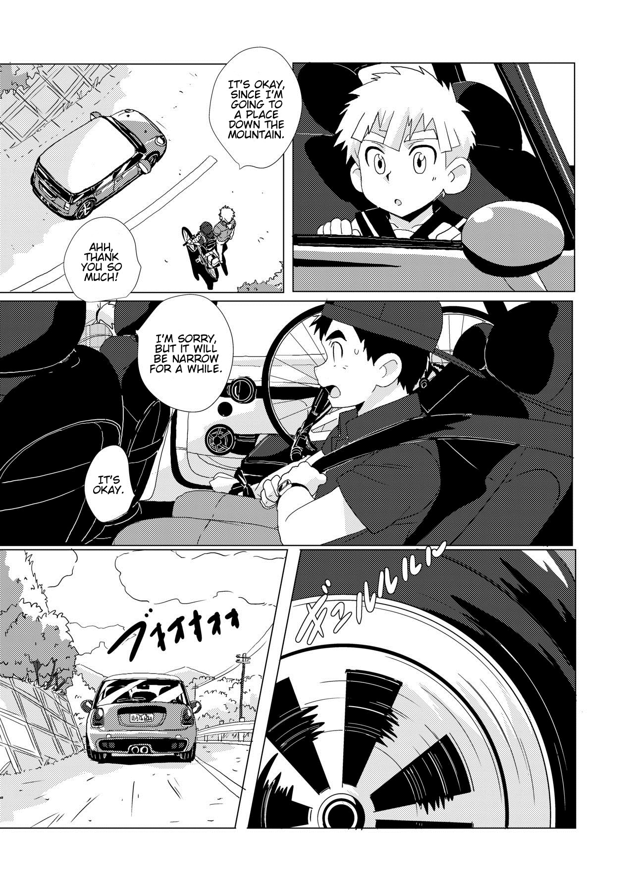 (ショタスクラッチ33) [WEST ONE (10nin)] Sparkle☆ vol.2 [英訳]