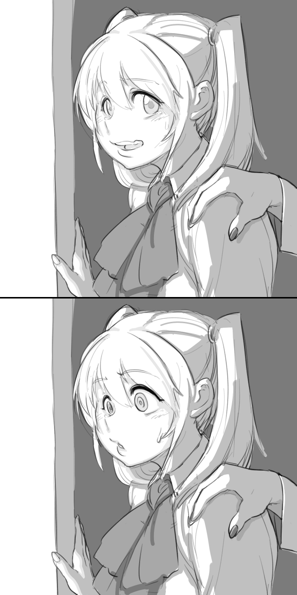 [Neone] Dch.1-4のスキーム[END] [+ extras] [英語]