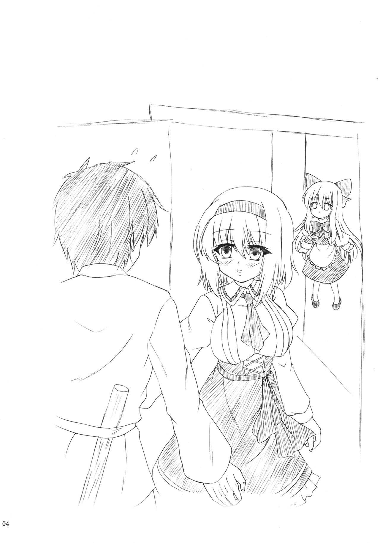 (紅楼夢9) [ねじまきこうげん (きりさわときと)] 哀色アリス人形 (東方Project) [英訳]