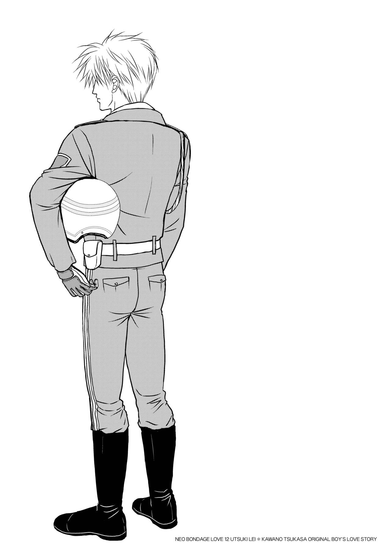 [スタジオDimple (紬きゅうた)] 美少年緊縛日誌12 [DL版]