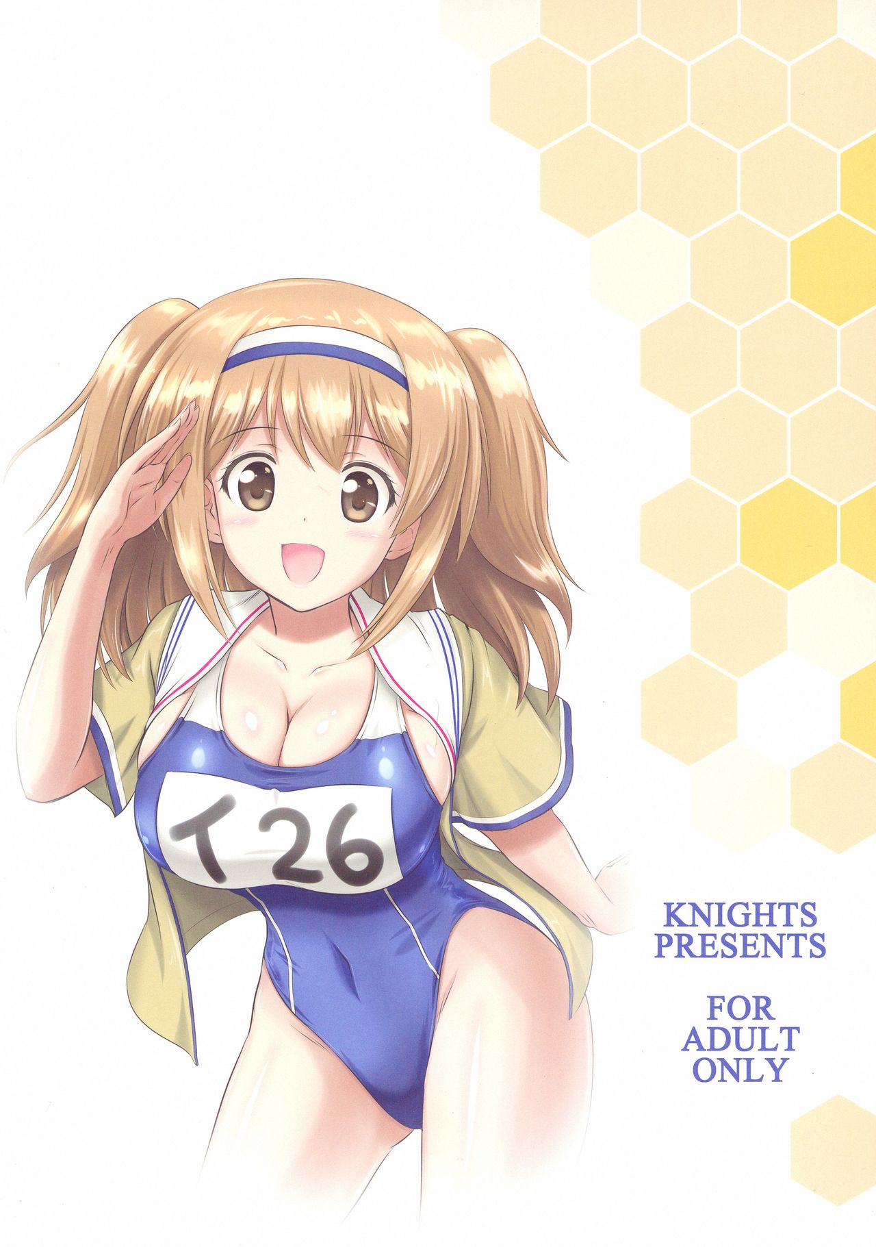 (C91) [KNIGHTS (騎士二千)] ふぁいんでぃんぐ☆26たん (艦隊これくしょん -艦これ-)