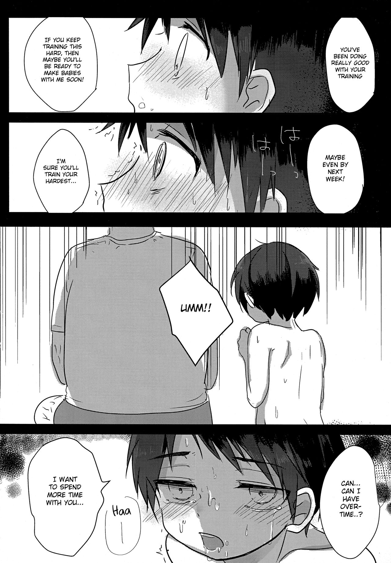 (ショタスクラッチ30) [おさかなプラネット (いちか)] 小学生アルバイト、はじめました。 [英訳]