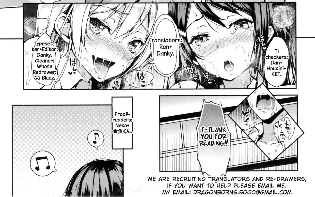 [みちきんぐ] 主従とらいあんぐる (主従えくすたしー) [英訳]