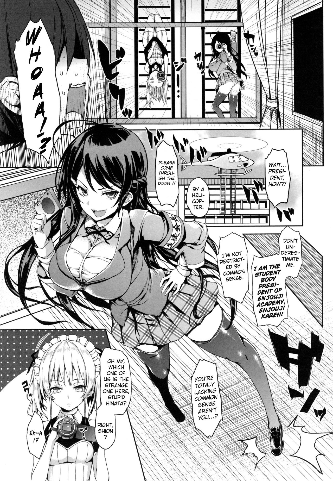 [みちきんぐ] 主従とらいあんぐる (主従えくすたしー) [英訳]