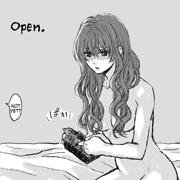 [深海鳥] ハクヨナR18log (暁のヨナ) [英訳]