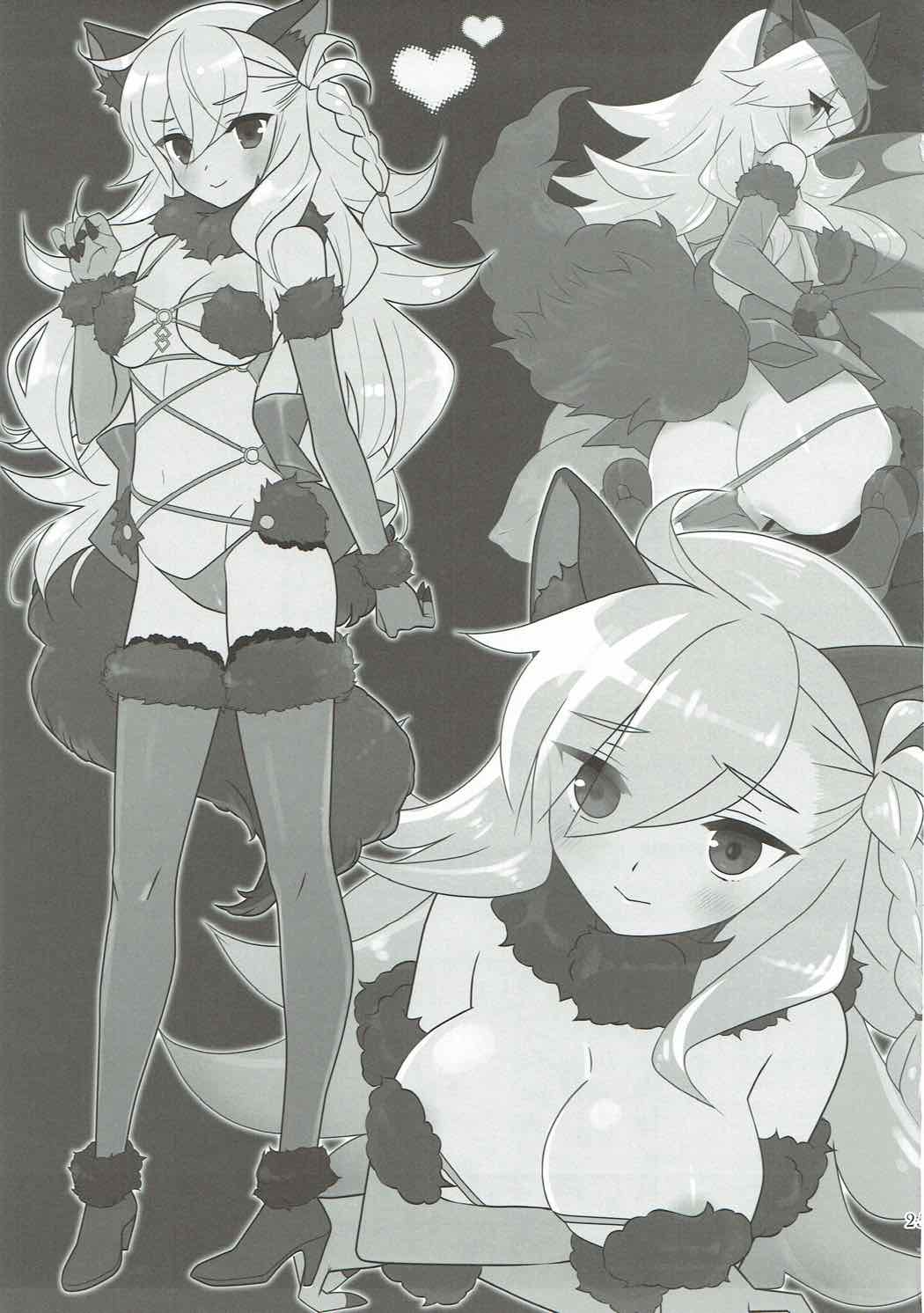 (C92) [BERRY BAGEL (兼清みわ)] うちのカルデアにはオルガマリー所長がいる。 (Fate/Grand Order) [中国翻訳]