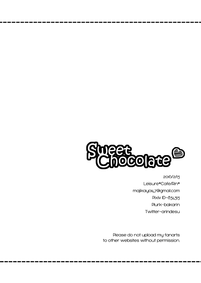 [Leisure*Cafe (Rin*)] Sweet Chocolate (ジョジョの奇妙な冒険) [英訳] [無修正]