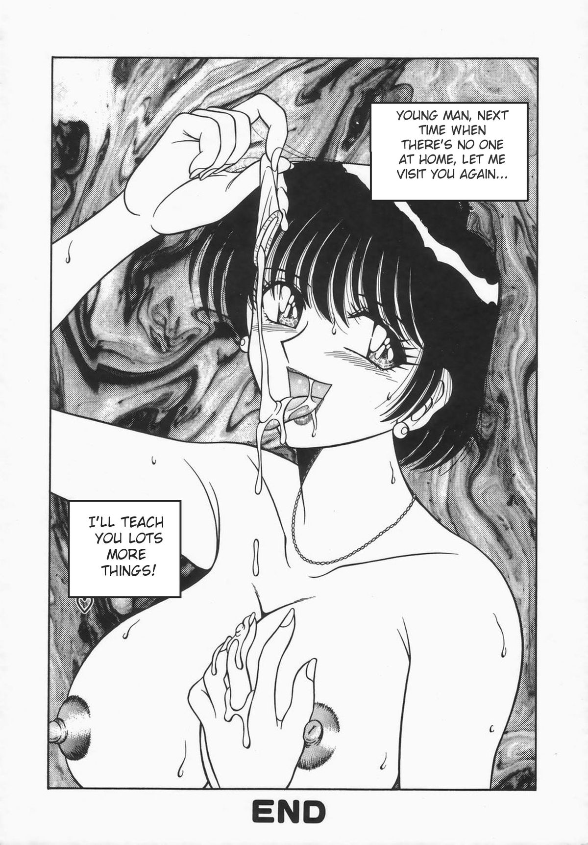 [AYA] SALES (DESIRE) [英訳]