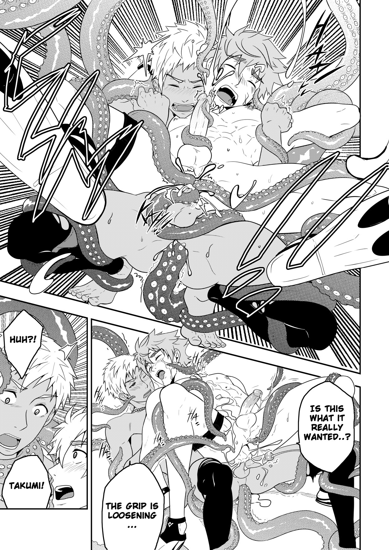 【ブラックモンキー】オーバーグリップ（無修正）【ENG】