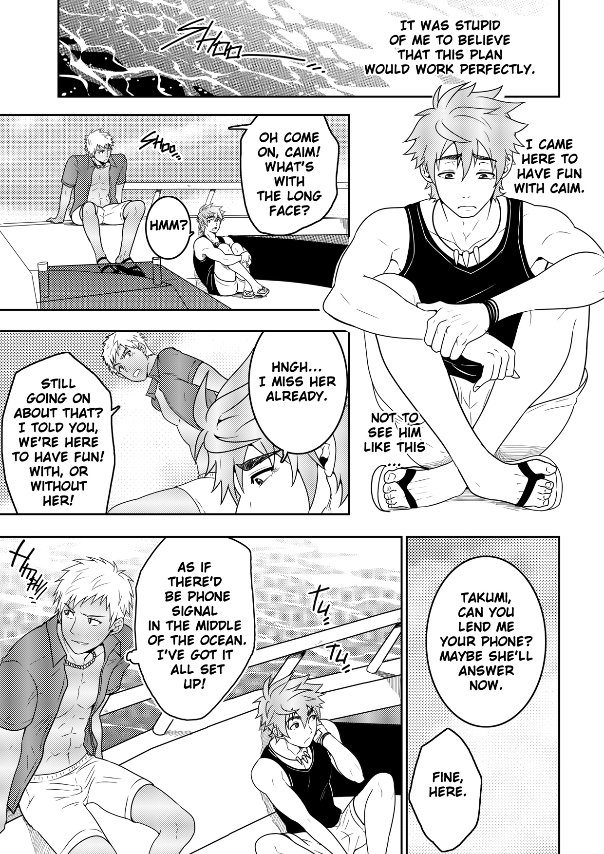 【ブラックモンキー】オーバーグリップ（無修正）【ENG】