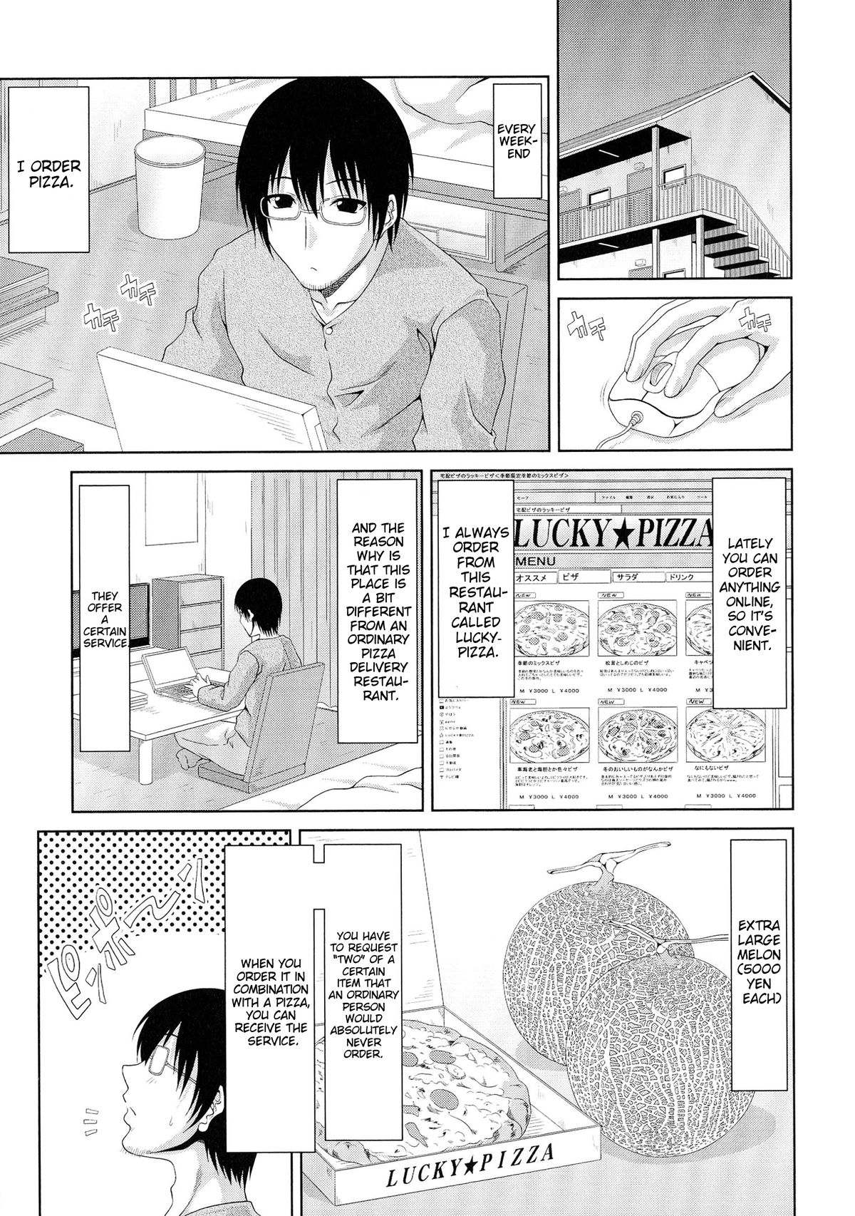 [甲斐ひろゆき] わーく&せっくす ♥ [英訳]