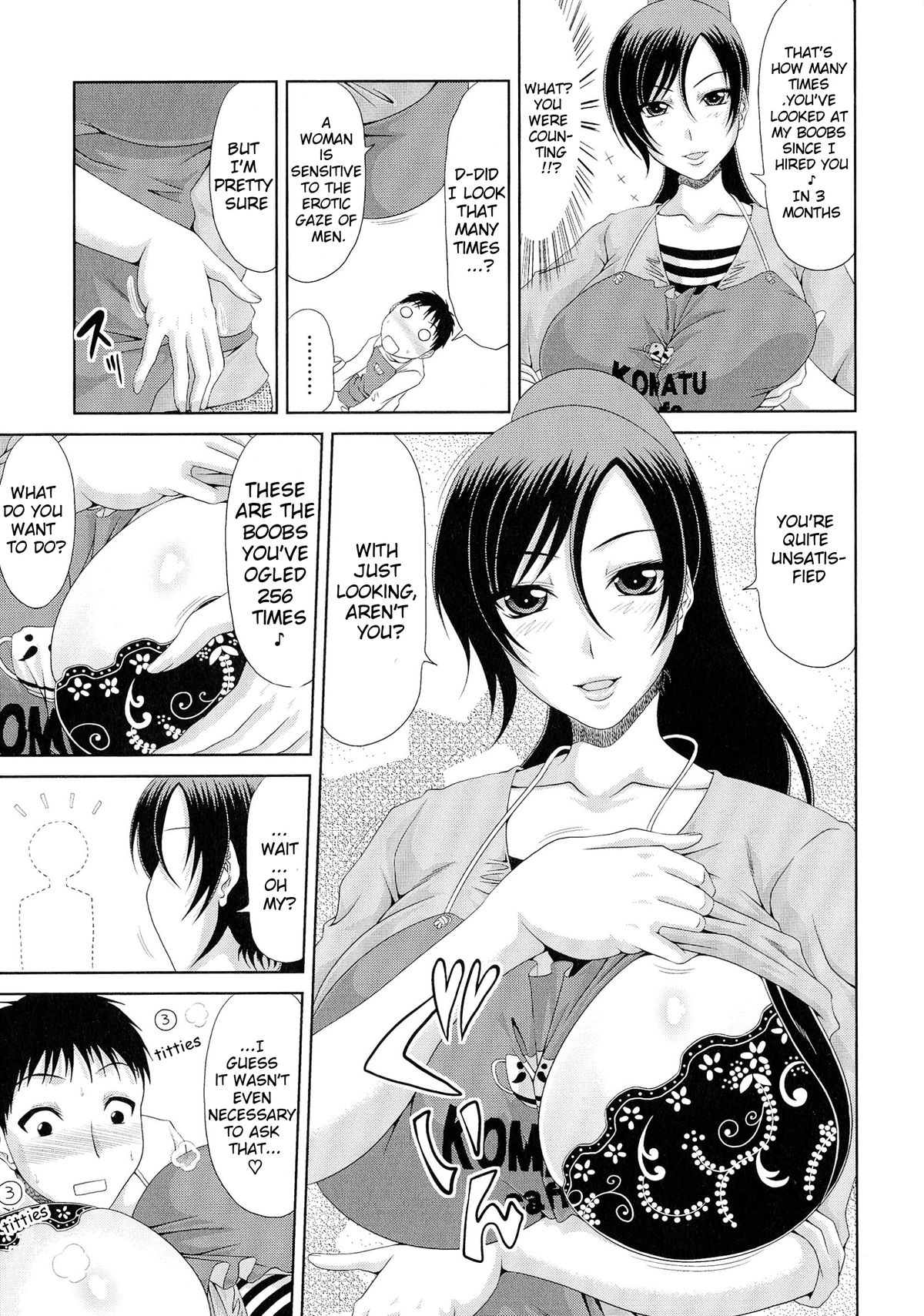 [甲斐ひろゆき] わーく&せっくす ♥ [英訳]