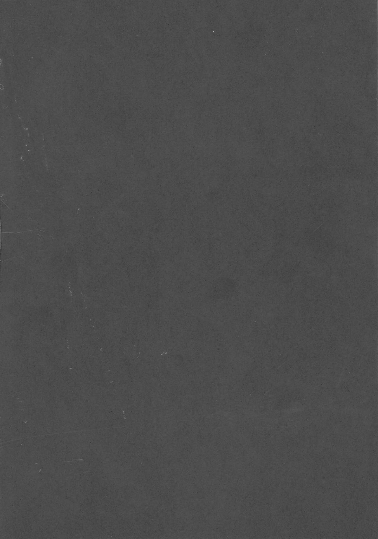 (C82) [e☆ALI-aL! (ありえす渡辺)] 森の触手にご用心 ~愛しの幽香様~ (東方Project)