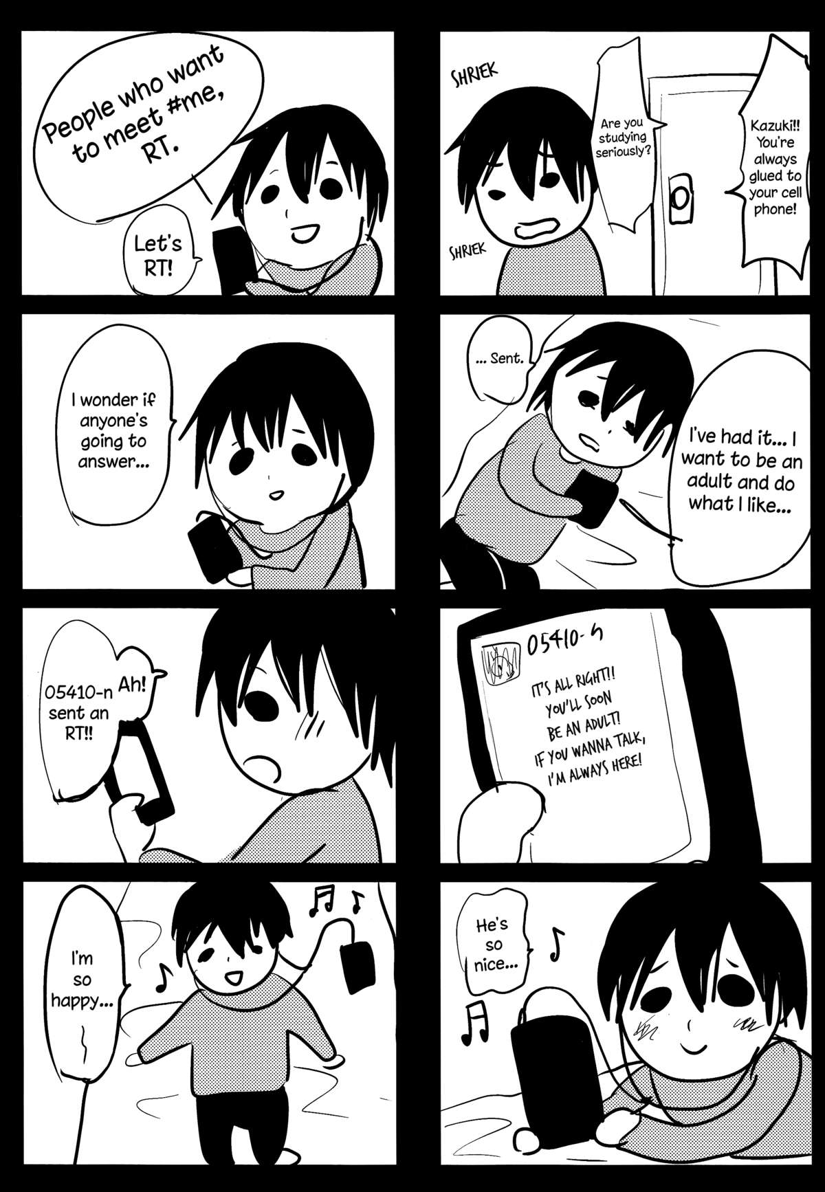 (ショタスクラッチ18) [カンナビス (しまじ)] 泊めハメ [英訳]