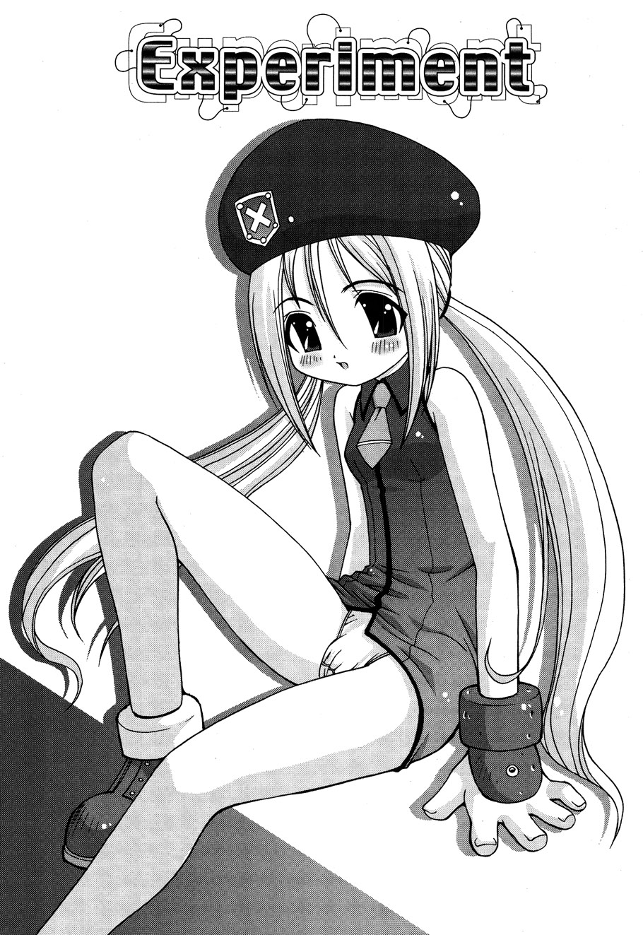 [加古川太郎] ドールハザード -DOLL HAZARD- (ムーグコミックス003) [DL版]