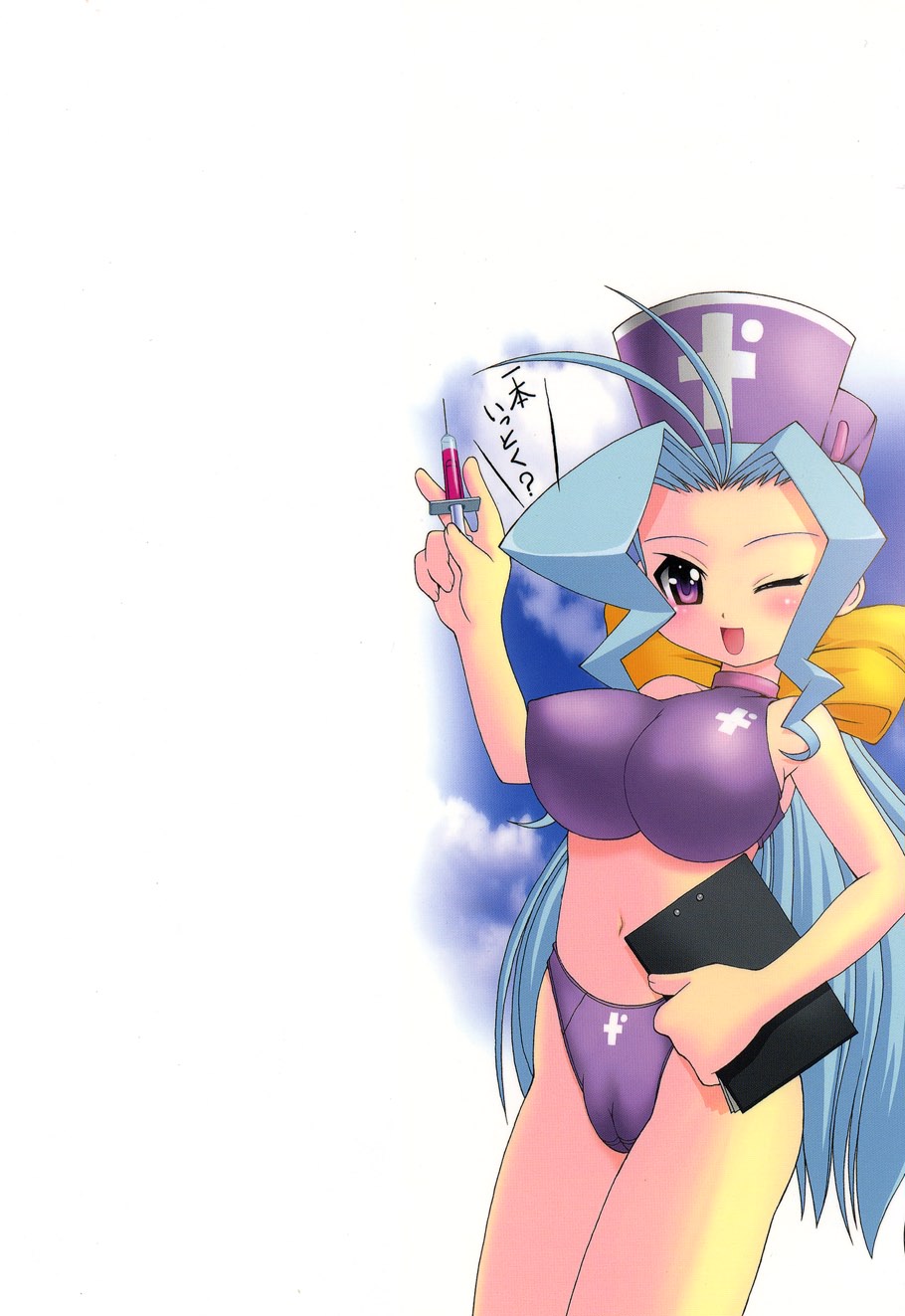 [加古川太郎] ドールハザード -DOLL HAZARD- (ムーグコミックス003) [DL版]