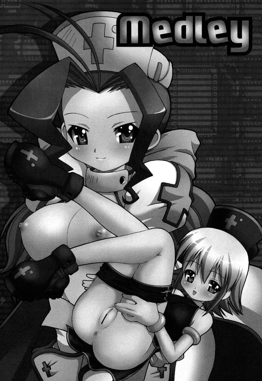 [加古川太郎] ドールハザード -DOLL HAZARD- (ムーグコミックス003) [DL版]