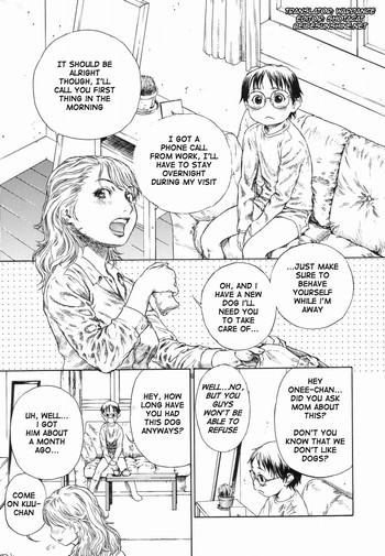 【江戸川修出】留守番の秘密[英語] {ウォーダンス}