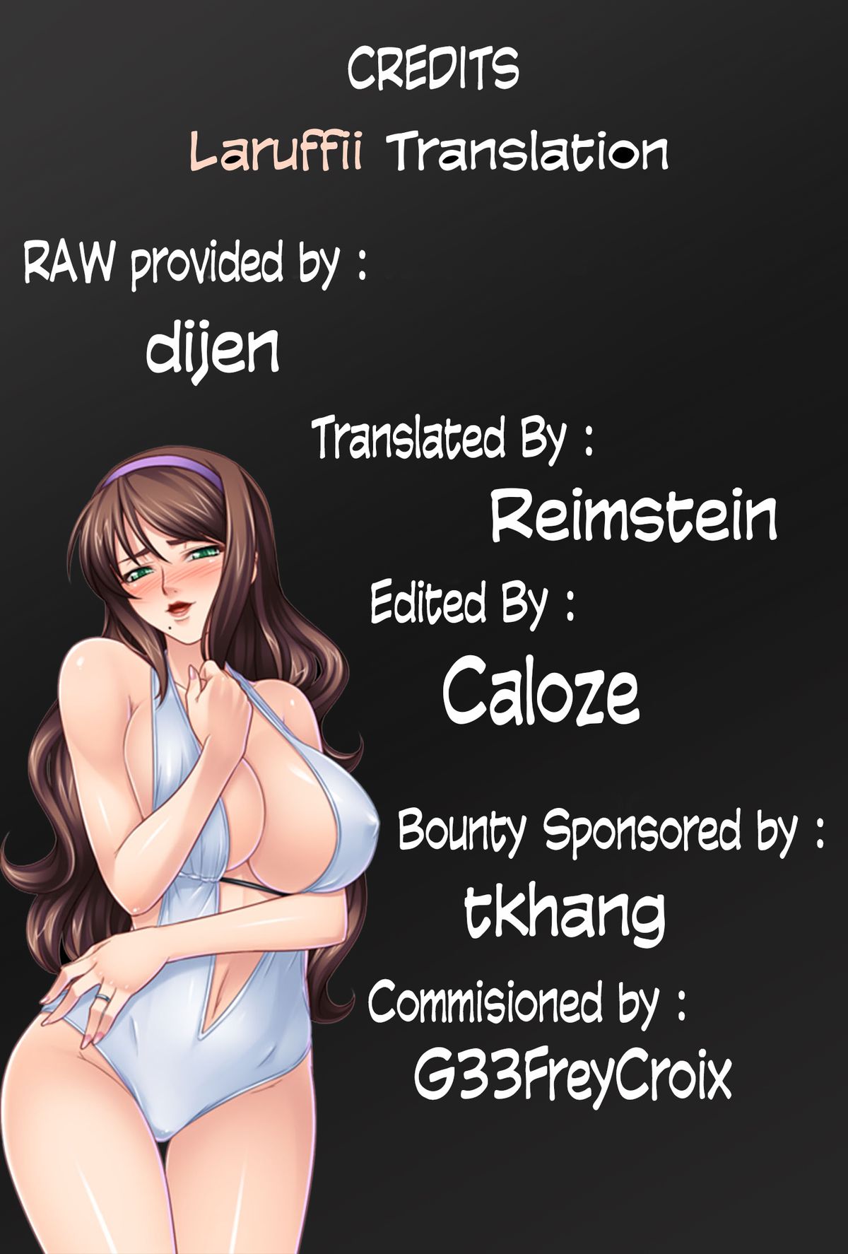 [あるばいん] 母さんと恋人生活 4 [英訳]