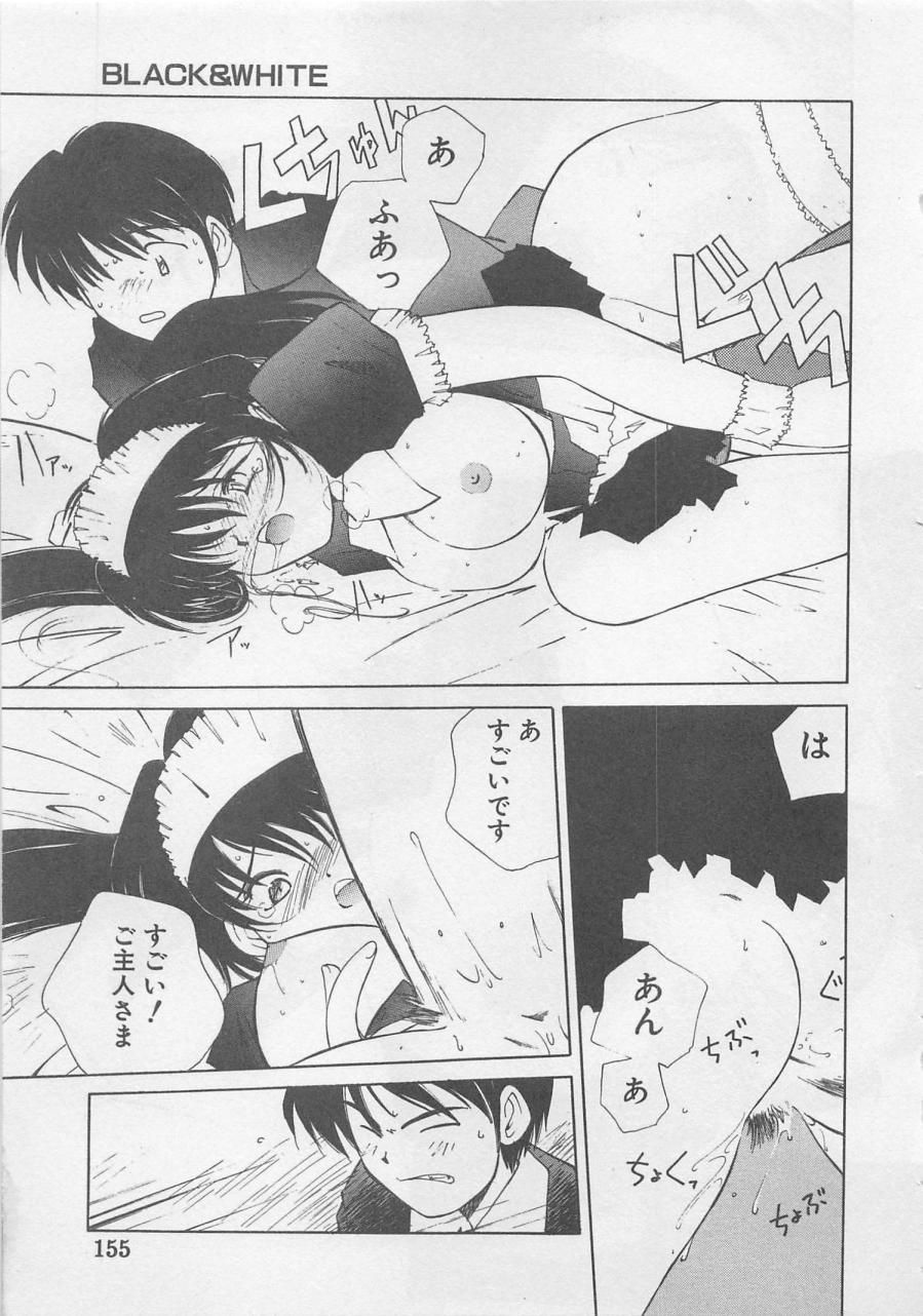 [倉上淳士] エンジェルシンドローム