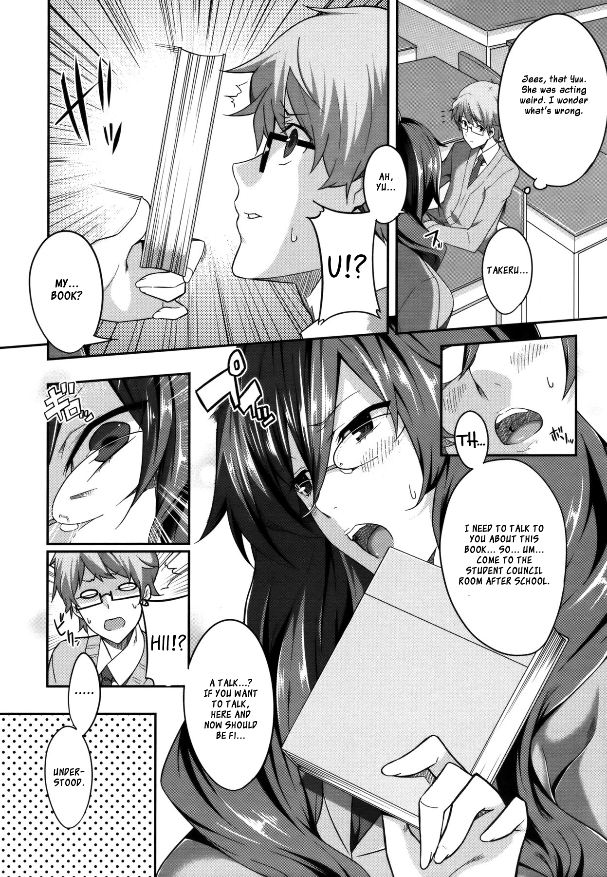 [ななお] CROSS YOU (コミックメガストア 2011年10月号) [英訳]