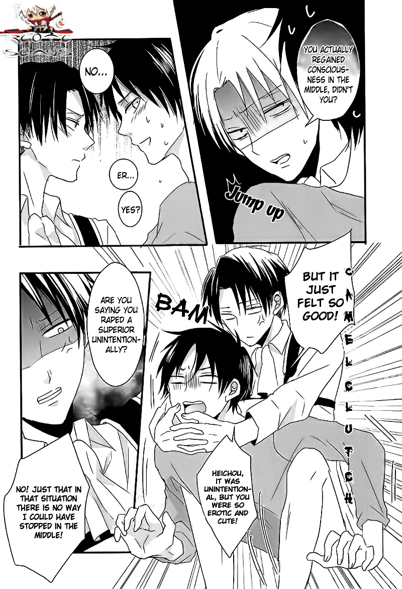 (FALL OF WALL Nagoya) [UNAP! (まいね)] GABURI (進撃の巨人) [英訳]