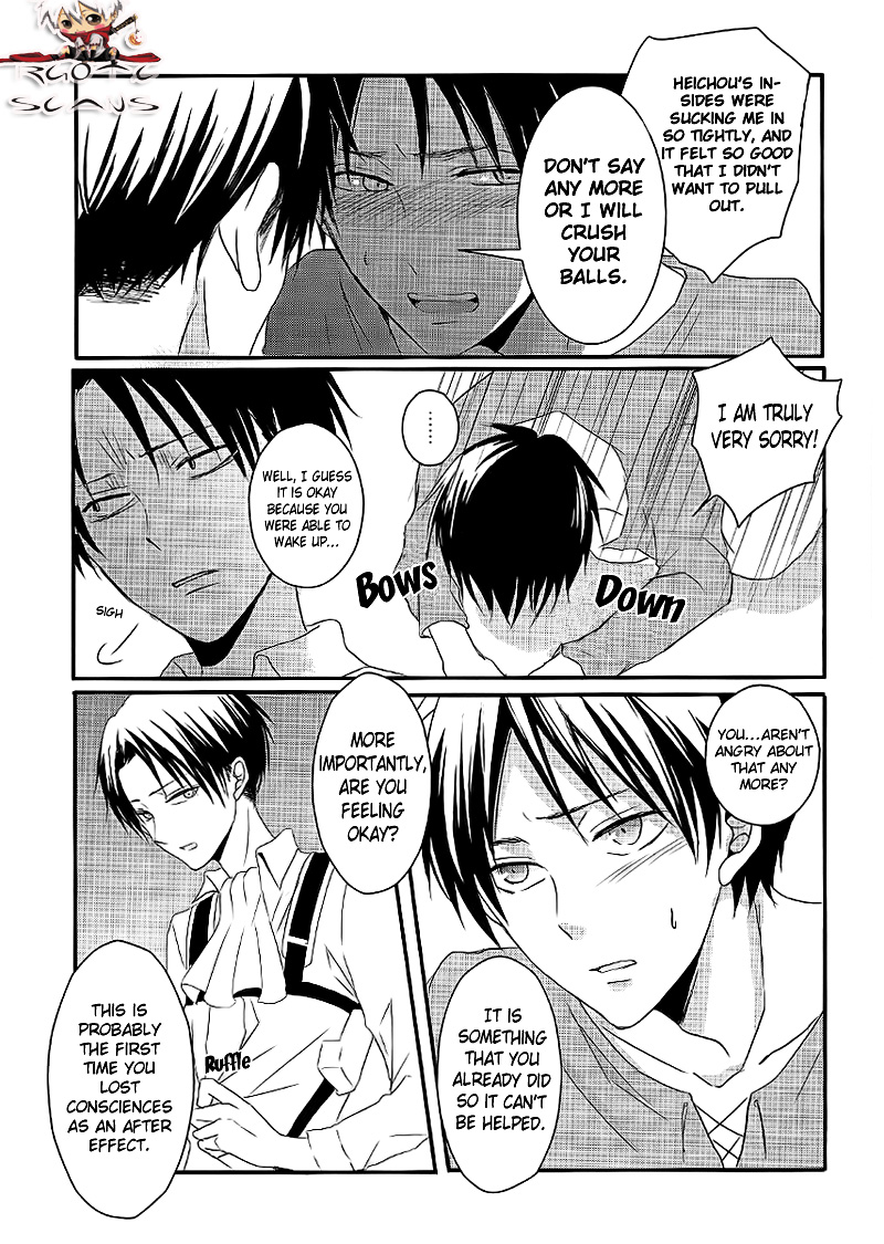 (FALL OF WALL Nagoya) [UNAP! (まいね)] GABURI (進撃の巨人) [英訳]