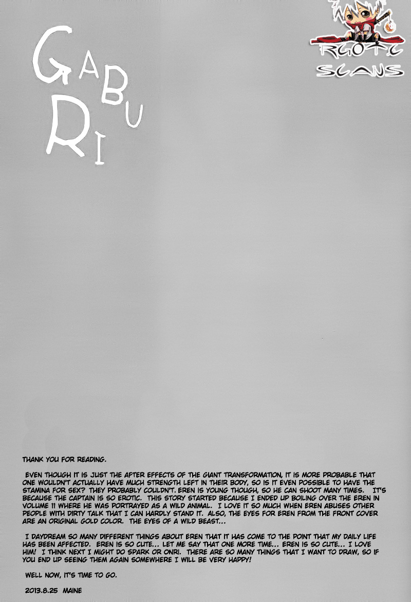 (FALL OF WALL Nagoya) [UNAP! (まいね)] GABURI (進撃の巨人) [英訳]