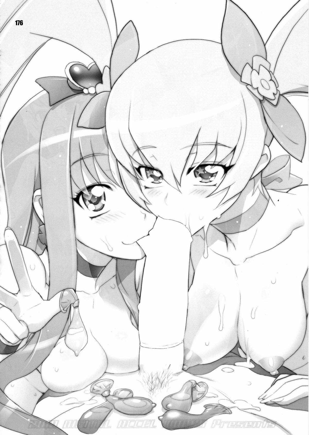 [Digital Accel Works (INAZUMA)] イナズマプリティウオーリア (プリキュアシリーズ)