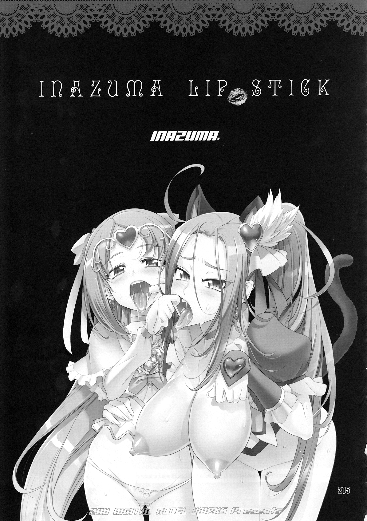 [Digital Accel Works (INAZUMA)] イナズマプリティウオーリア (プリキュアシリーズ)