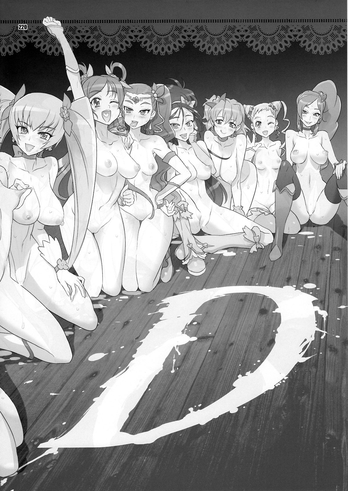 [Digital Accel Works (INAZUMA)] イナズマプリティウオーリア (プリキュアシリーズ)