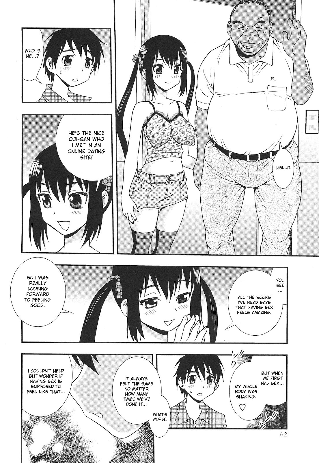 [しのざき嶺] 愛のある風景 (コミック・マショウ 2010年11月号) [英訳] [無修正]