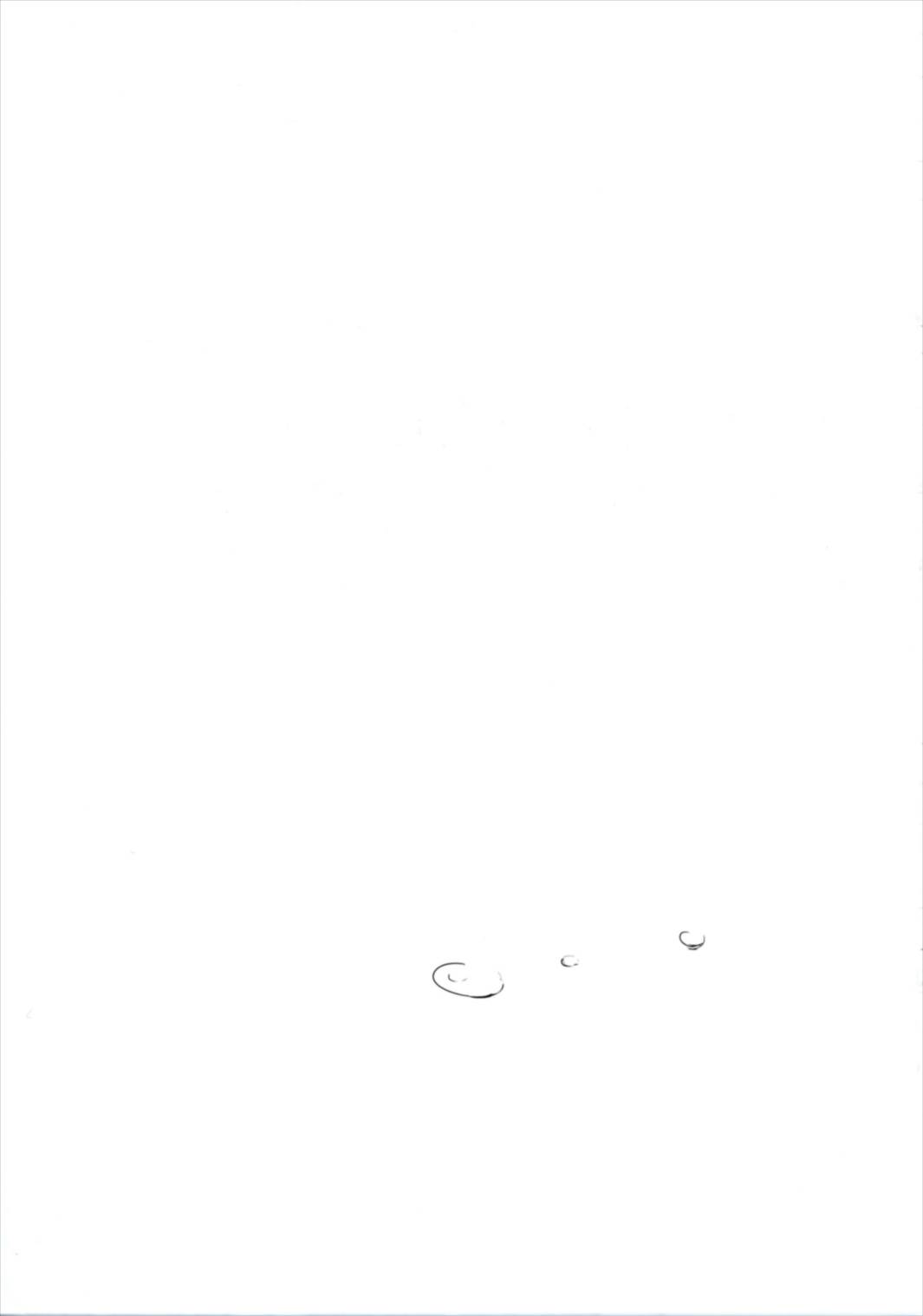 (僕らのラブライブ! 15) [スペースくじら (くじらジオ)] どうしようもないマルに天使が降りてきた (ラブライブ! サンシャイン!!)