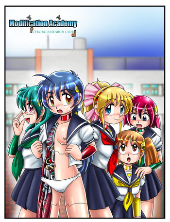 [Cyber F] 改造学園「サイボーグ研究部」 [英訳]