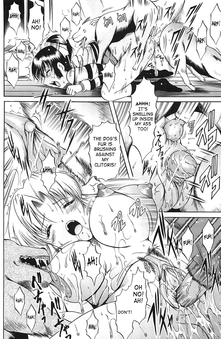 [木塚詠路] 電柱娘