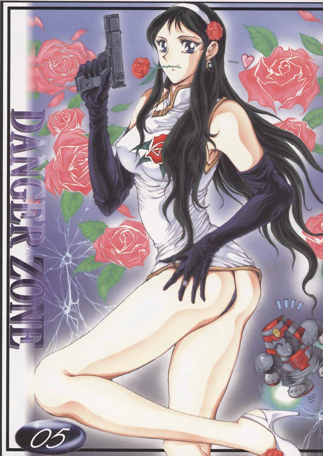 (C55) [たこつぼ倶楽部 (ごじょう忍)] BEST OF DANGER ZONE 01 (よろず)