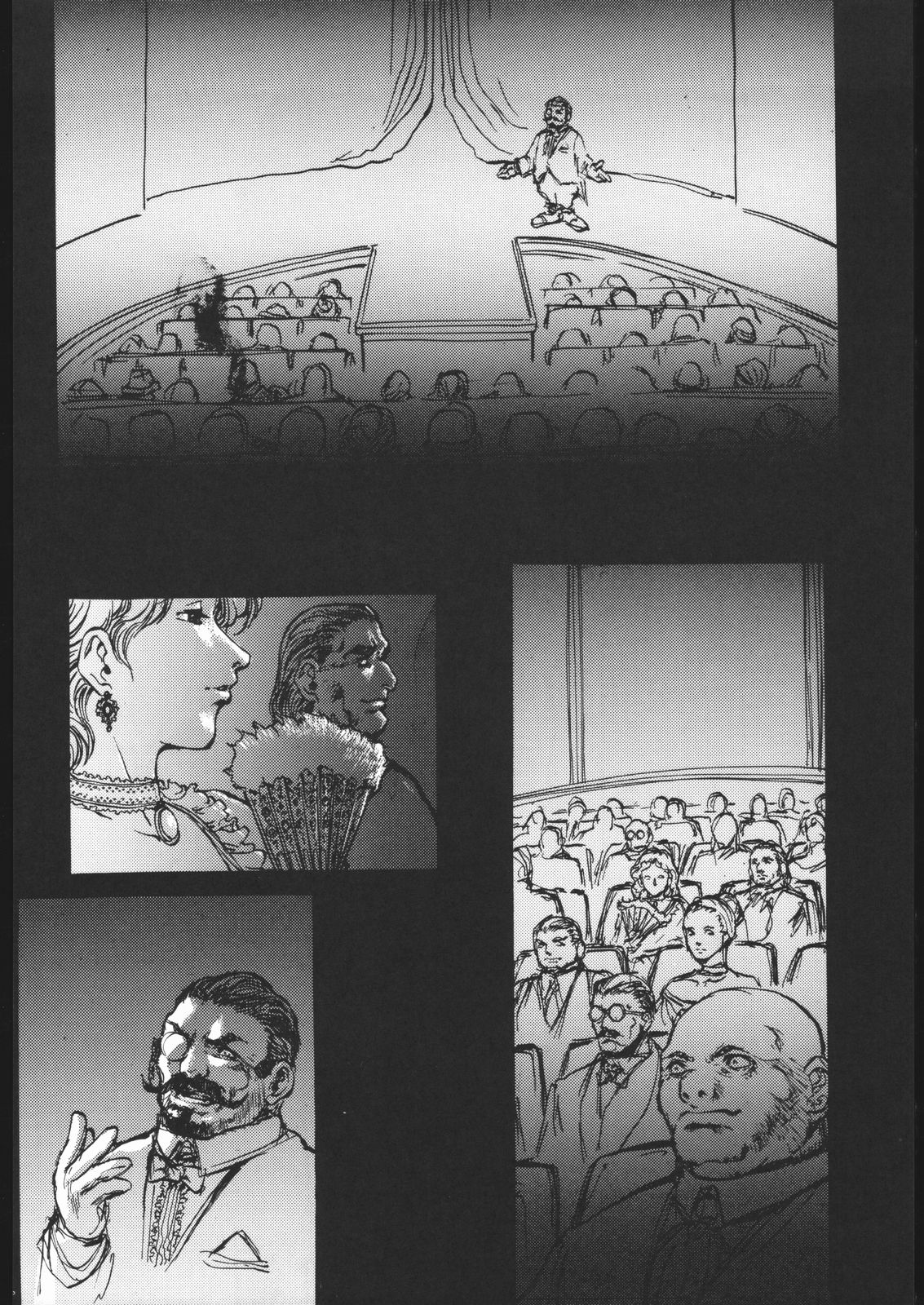 [森まん商店 (よろず)] KATZE 9 (よろず)