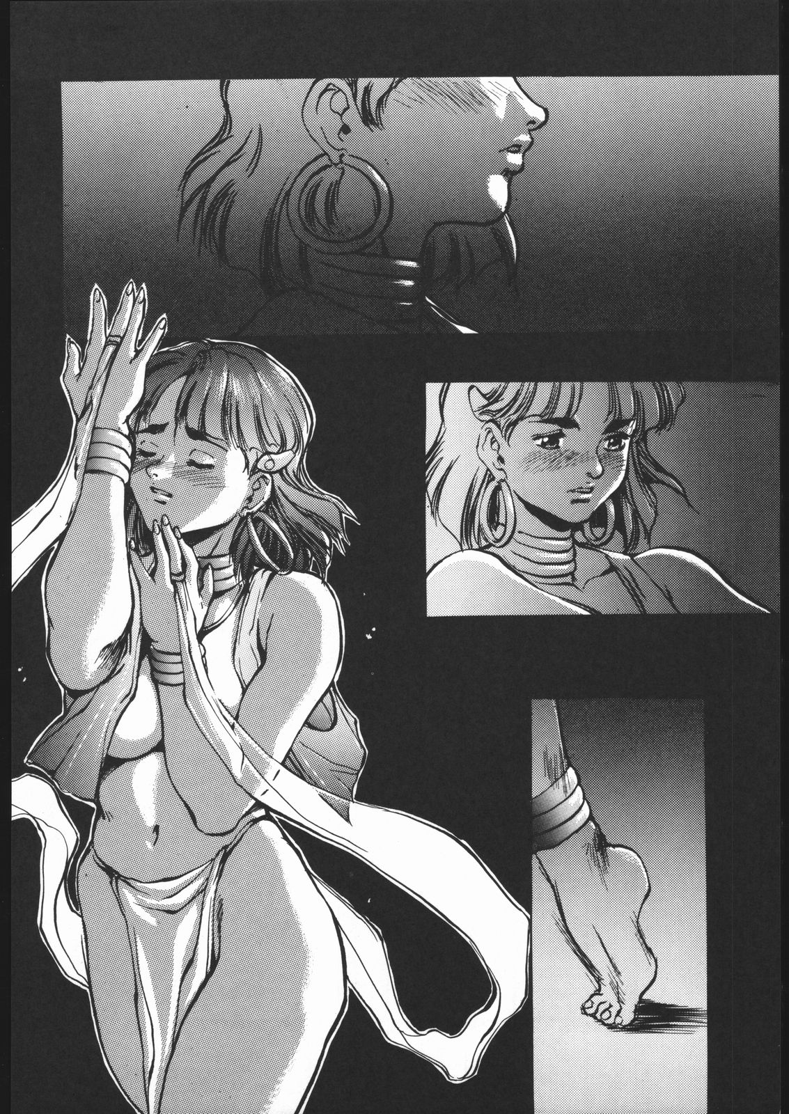 [森まん商店 (よろず)] KATZE 9 (よろず)