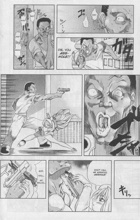 【師走の翡翠】犬