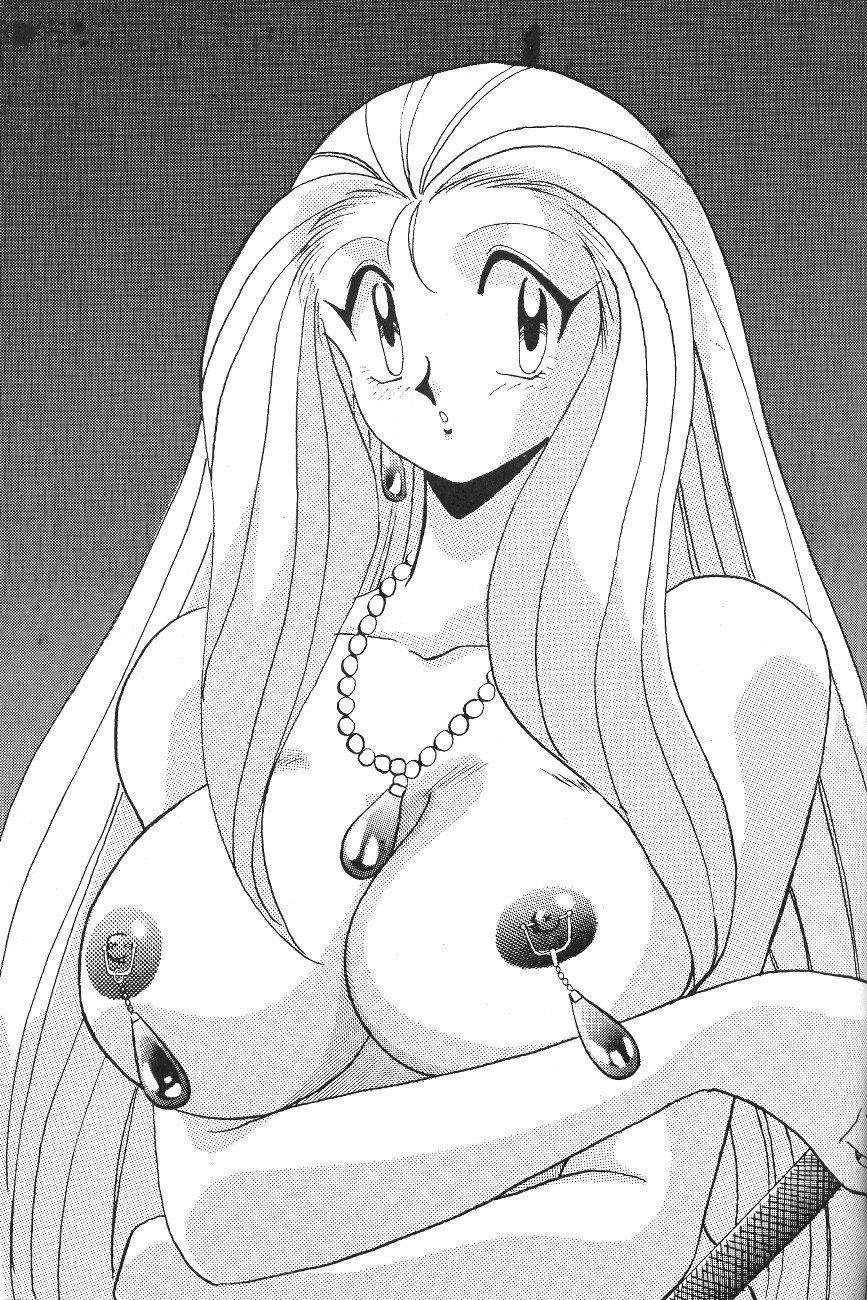 [森まん商店 (よろず)] KATZE 8 (よろず)