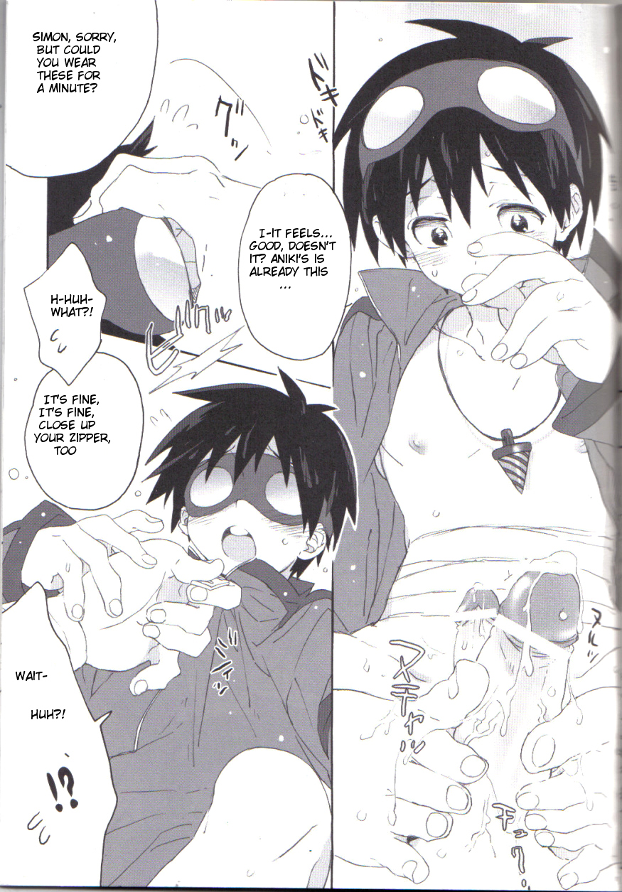 (ショタスクラッチ3) [J.O.C★e.go!! (ミドリコウイチ)] ジャージ+はいてない。 (天元突破グレンラガン) [英訳]